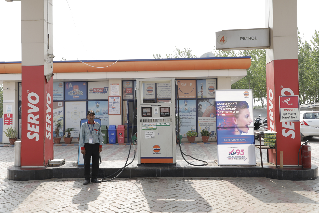 IndianOil - Awankha, Gurdaspur
